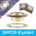 Self-piercing Banner Eyelets 9mm Hole